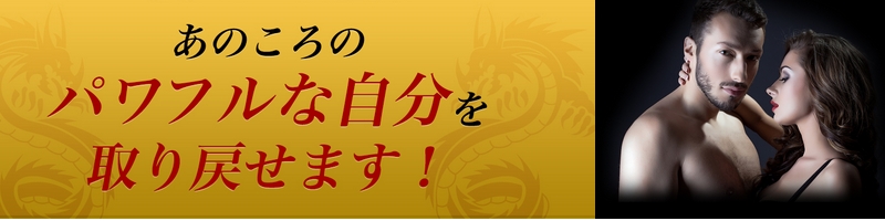 �����擾�̉����䗦�I���b�h�h���S���i���͍܃T�v���j���T�C�g